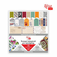 ROSA TALENT Χαρτί Scrapbooking "Make Your Journey" 30.48x30.48 cm + 4 Διακοσμητικά