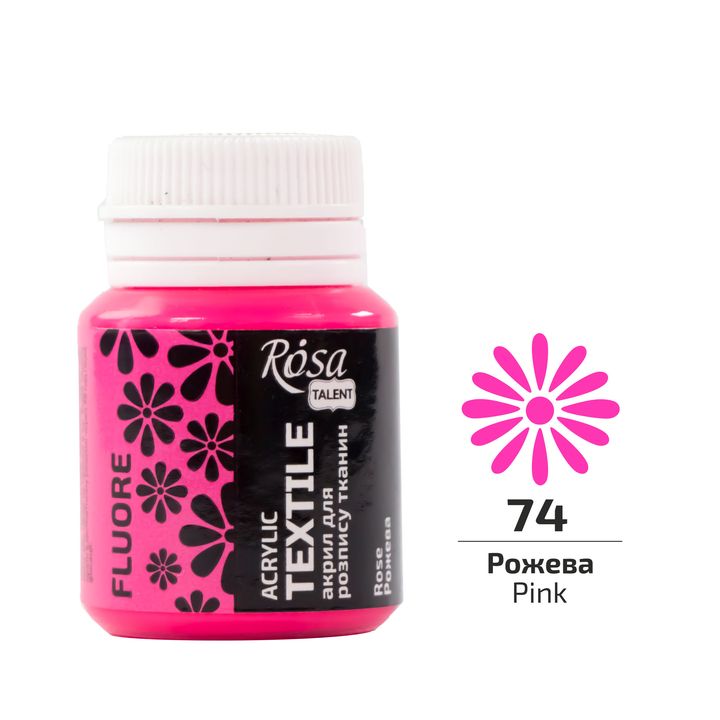 ROSA TALENT Φθορίζουσα ακρυλική μπογιά για υφάσματα 20 ml | Διάφορες αποχρώσεις