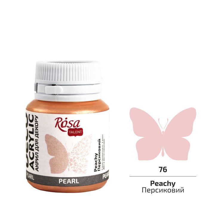 ROSA TALENT Μαργαριταρένια ακρυλική διακοσμητική μπογιά 20 ml | Διάφορες αποχρώσεις