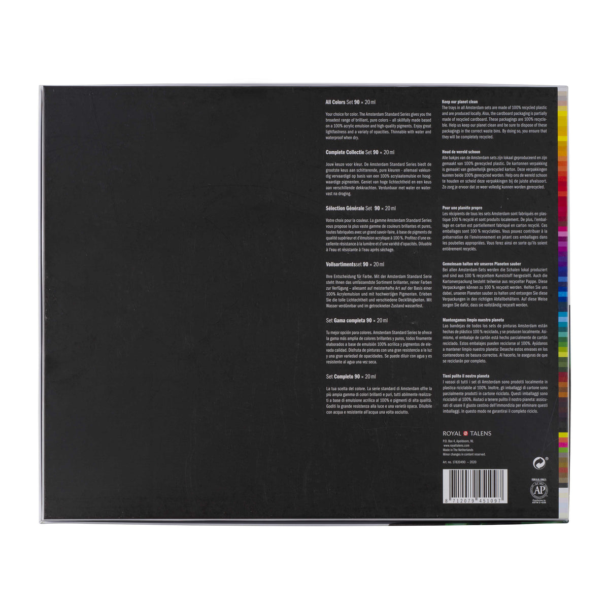 ROYAL TALENS Amsterdam σετ ακρυλικών χρωμάτων All Colors 90 x 20 ml