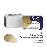 Χρώματα ακουαρέλας Rosa Gallery σε 2.5 κύβο – Golden Brown panvička