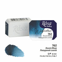 Χρώματα ακουαρέλας Rosa Gallery σε 2.5 κύβο – Azure Blue panvička