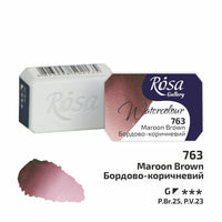 Χρώματα ακουαρέλας Rosa Gallery σε 2.5 κύβο – Maroon Brown panvička