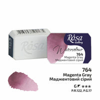 Χρώματα ακουαρέλας Rosa Gallery σε 2.5 κύβο – Magenta Gray panvička