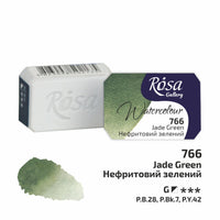 Χρώματα ακουαρέλας Rosa Gallery σε 2.5 κύβο – Jade Green panvička