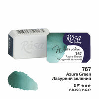 Χρώματα ακουαρέλας Rosa Gallery σε 2.5 κύβο – Azure Green panvička