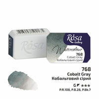 Χρώματα ακουαρέλας Rosa Gallery σε 2.5 κύβο – Cobalt Gray panvička