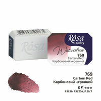 Χρώματα ακουαρέλας Rosa Gallery σε 2.5 κύβο – Carbon Red panvička