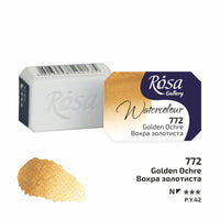 Χρώματα ακουαρέλας Rosa Gallery σε 2.5 κύβο – Golden Ochre panvička