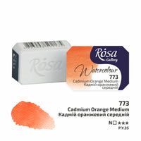 Χρώματα ακουαρέλας Rosa Gallery σε 2.5 κύβο – Cadmium Orange Medium panvička