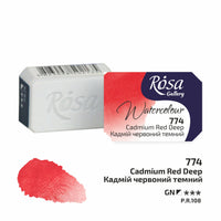 Χρώματα ακουαρέλας Rosa Gallery σε 2.5 κύβο – Cadmium Red Deep panvička
