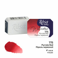 Χρώματα ακουαρέλας Rosa Gallery σε 2.5 κύβο – Pyrrole Red panvička