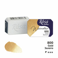 Χρώματα ακουαρέλας Rosa Gallery σε 2.5 κύβο – Gold panvička