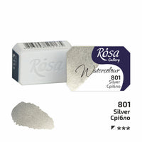 Χρώματα ακουαρέλας Rosa Gallery σε 2.5 κύβο – Silver panvička