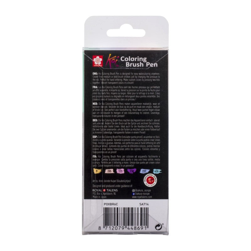 Μαρκαδόροι πινέλου ακουαρέλας Sakura Koi Coloring Brush Pen - σετ 6 τεμ. Sweets