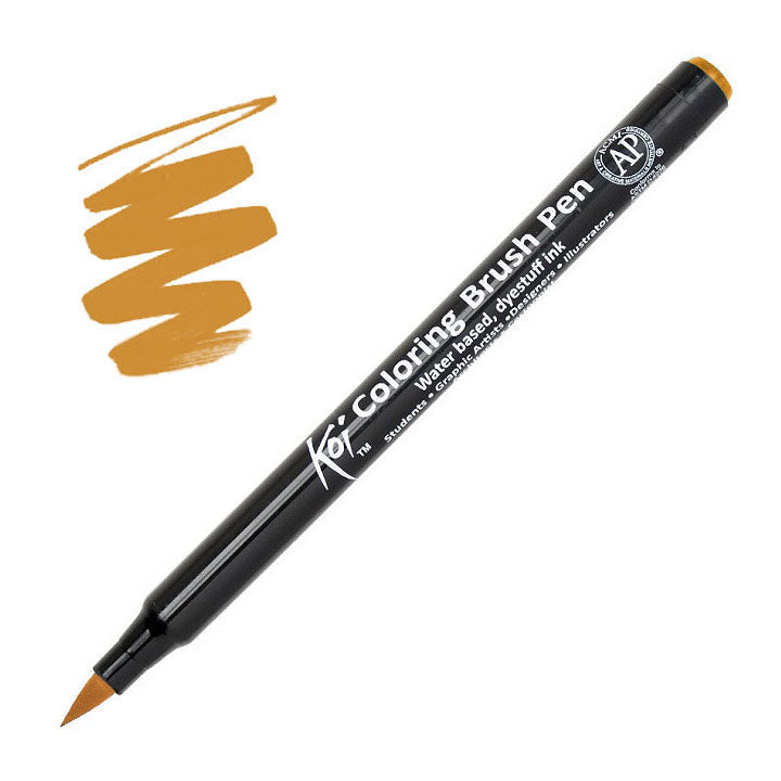Sakura Koi Coloring Brush Pen μαρκαδόρος | διαλέξτε μέγεθος