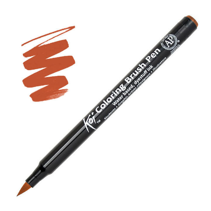 Sakura Koi Coloring Brush Pen μαρκαδόρος | διαλέξτε μέγεθος
