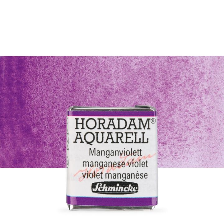 Κύβος ακουαρέλας Schmincke Horadam – 474 Manganese Violet
