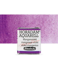 Κύβος ακουαρέλας Schmincke Horadam – 474 Manganese Violet