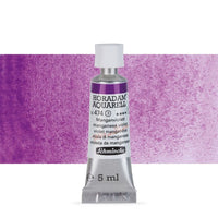 Χρώματα ακουαρέλας Schmincke Horadam σε σωληνάριο 5 ml – 474 Manganese Violet