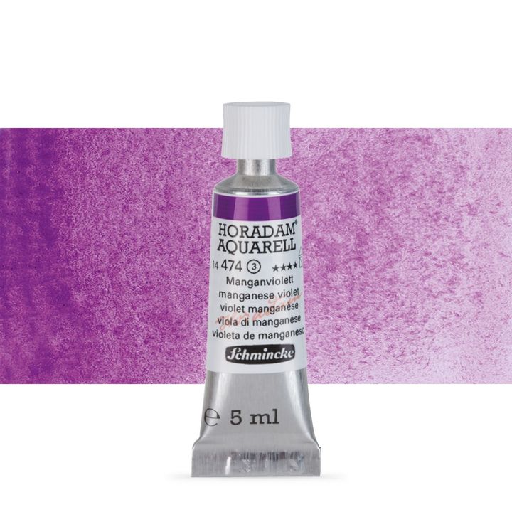 Χρώματα ακουαρέλας Schmincke Horadam σε σωληνάριο 5 ml – 474 Manganese Violet