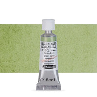 Χρώματα ακουαρέλας Schmincke Horadam σε σωληνάριο 5 ml – 516 Green Earth