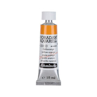 Schmincke Horadam χρώμα ακουαρέλας σε σωληνάριο 15 ml - Onetz – 222 Κίτρινο πορτοκαλί