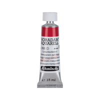 Schmincke Horadam χρώμα ακουαρέλας σε σωληνάριο 15 ml - Onetz – 355 Διαφανές κόκκινο σκούρο