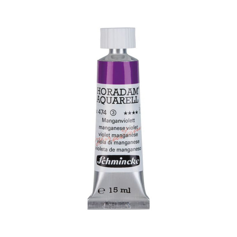 Schmincke Horadam χρώμα ακουαρέλας σε σωληνάριο 15 ml - Onetz – 474 Βιολετί μαγγανίου