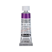 Schmincke Horadam χρώμα ακουαρέλας σε σωληνάριο 15 ml - Onetz – 474 Βιολετί μαγγανίου