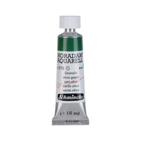 Schmincke Horadam χρώμα ακουαρέλας σε σωληνάριο 15 ml - Onetz – 515 Πράσινο ελιάς