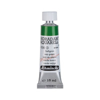 Schmincke Horadam χρώμα ακουαρέλας σε σωληνάριο 15 ml - Onetz – 530 Πράσινο των χυμών