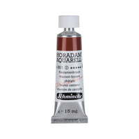 Schmincke Horadam χρώμα ακουαρέλας σε σωληνάριο 15 ml - Onetz – 651 Καφέ καστανό