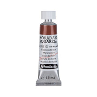 Schmincke Horadam χρώμα ακουαρέλας σε σωληνάριο 15 ml - Onetz – 658 Καφέ του Άρη