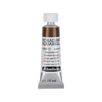 Schmincke Horadam χρώμα ακουαρέλας σε σωληνάριο 15 ml - Onetz – 669 Καφέ Van Dyck