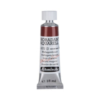Schmincke Horadam χρώμα ακουαρέλας σε σωληνάριο 15 ml - Onetz – 672 Καφέ μαόνι