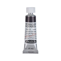 Schmincke Horadam χρώμα ακουαρέλας σε σωληνάριο 15 ml - Onetz – 783 Γκρι Payne Schmincke