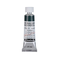 Schmincke Horadam χρώμα ακουαρέλας σε σωληνάριο 15 ml - Onetz – 784 Πράσινο περιλενίου