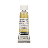 Schmincke Horadam χρώμα ακουαρέλας σε σωληνάριο 15 ml - Onetz – 921 Κίτρινο ερήμου