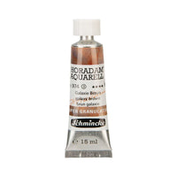 Schmincke Horadam χρώμα ακουαρέλας σε σωληνάριο 15 ml - Onetz – 974 Καφέ γαλαξία