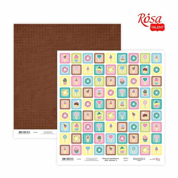 Scrapbooking χαρτί 30.48 x 30.48 cm Cake Delicious | Διάφορα σχέδια