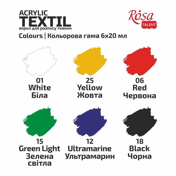 set-akrylikon-chromaton-gia-yfasma-cat-rosa-talent-diaphora-set-SK-RSK134-3.jpg