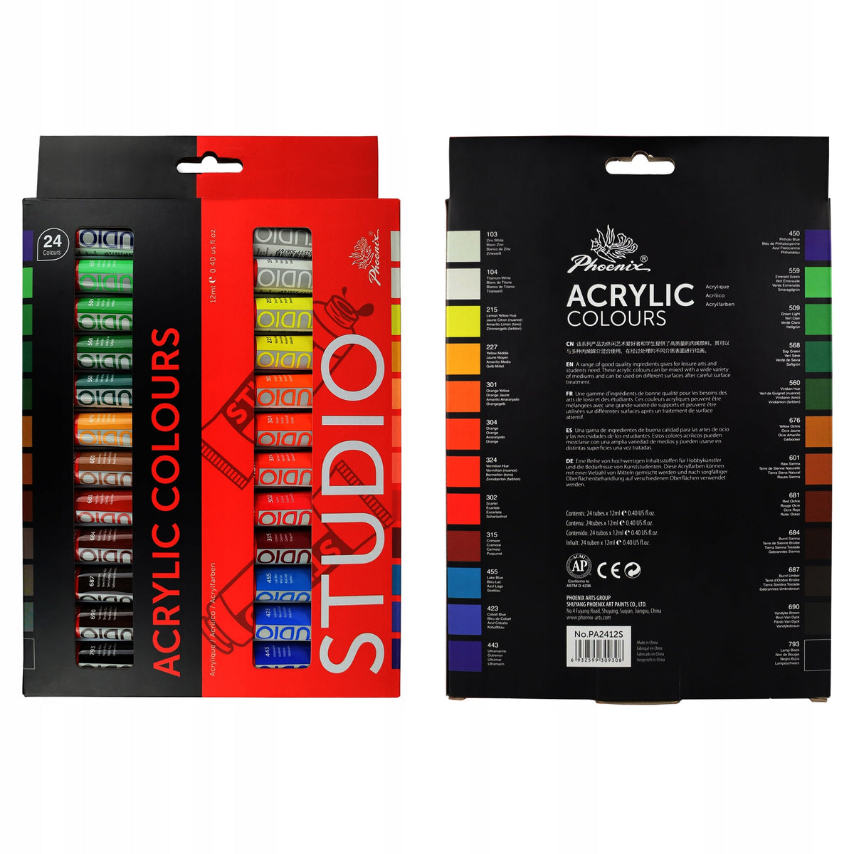 Σετ ακρυλικών χρωμάτων Phoenix 24 x 12 ml