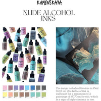 Σετ αλκοολούχων μελανιών NUDE KAMENSKAYA 16 x 15 ml