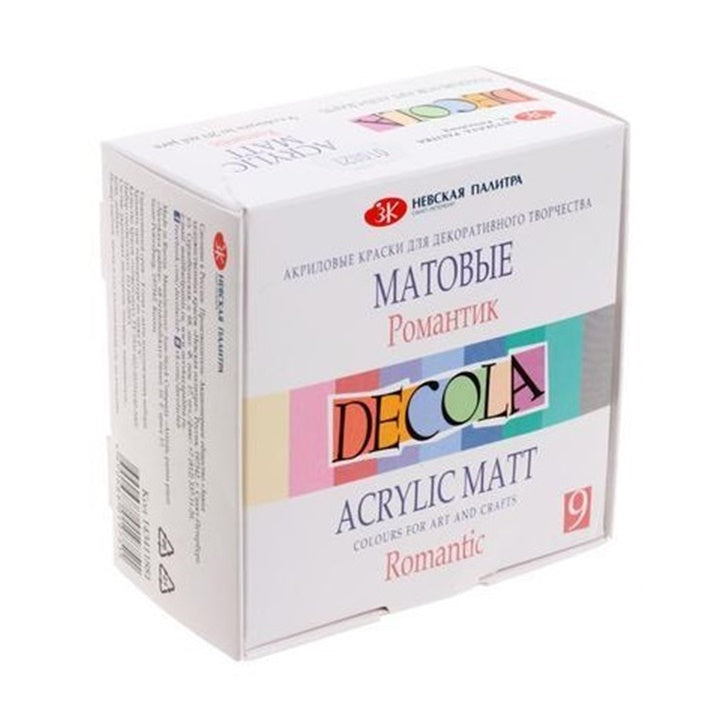 Σετ ματ ακρυλικά χρώματα Decola 9x20 ml | επίλεξε σετ