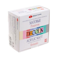Σετ ματ ακρυλικά χρώματα Decola 9x20 ml | επίλεξε σετ