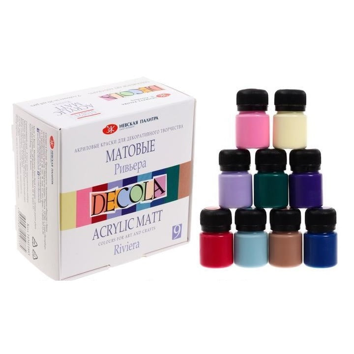 Σετ ματ ακρυλικά χρώματα Decola 9x20 ml | επίλεξε σετ