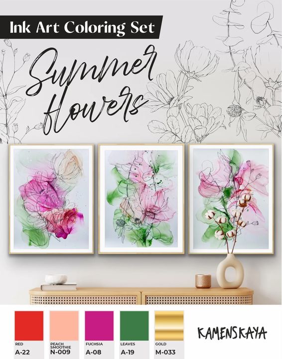Σετ μελάνης KAMENSKAYA 'SUMMER FLOWERS'