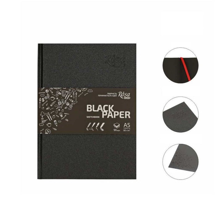 Rosa Studio Sketching Pad με μαύρα φύλλα – Α5