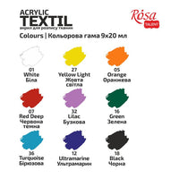 STYLE ROSA TALENT Σετ ακρυλικών χρωμάτων για υφάσματα